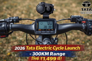Tata Electric Cycle Launch 2025: Eco-Friendly Ride, 500W Powerful Motor, Dual Disc Brakes और 300KM Range सिर्फ ₹1,499 में!
