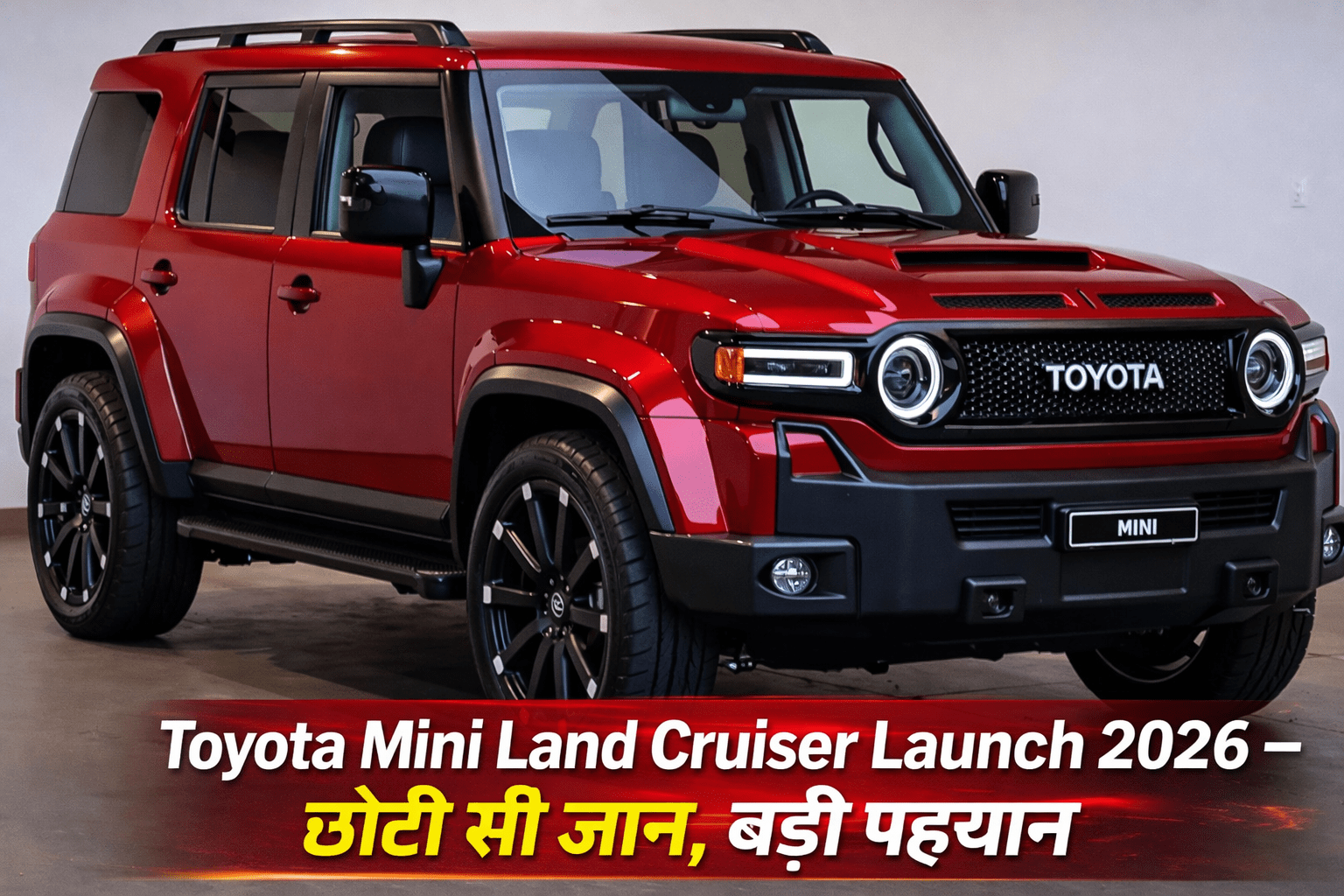 Toyota Mini Land Cruiser 2026 off road SUV front design